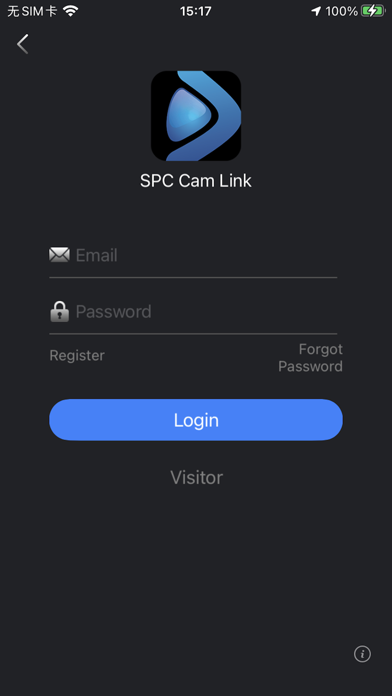 SPC Smart living Screenshot
