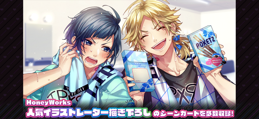 Honeyworks Premium Live ハニプレ Overview Apple App Store Japan Honeyworks Premium Live ハニプレ Overview Apple App Store Japan