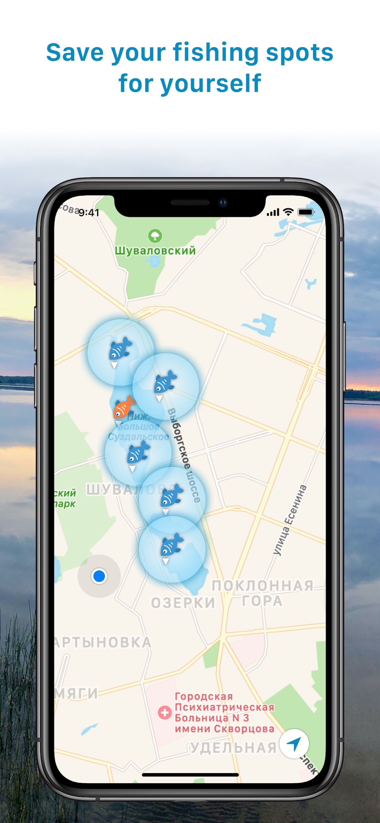 Поиск Cлова