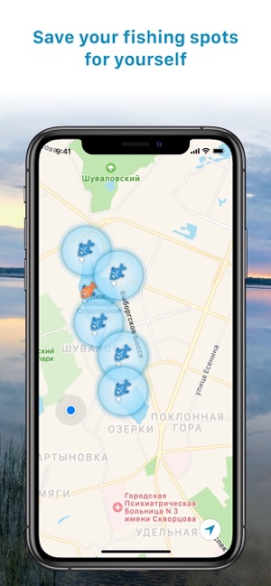 My Fishing Spots(圖3)-速報App