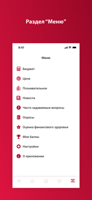 Finca Dan(圖2)-速報App
