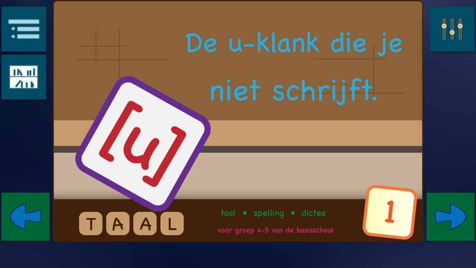 Spelling Nederlands 4B - 6.3 - (macOS)
