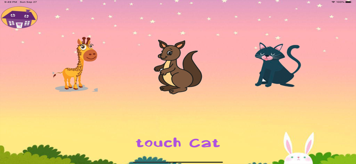 تعليم اللغة الانجليزية