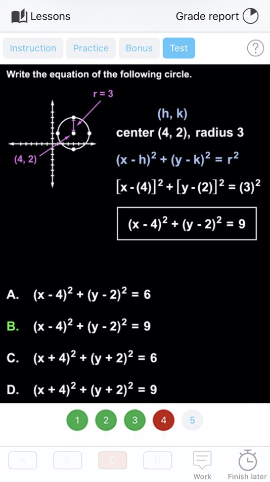 #4. Intermediate Algebra (iOS) 由: YourTeacher.com