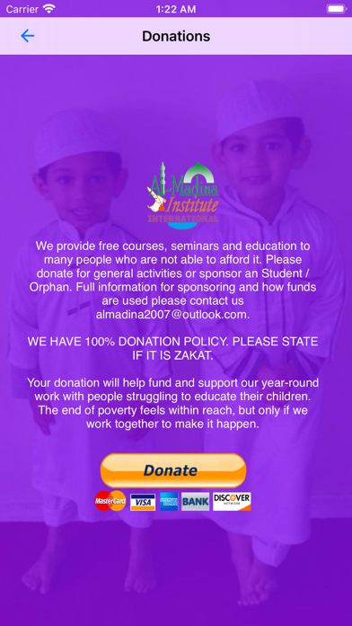 Al Madina Institutions Screenshot