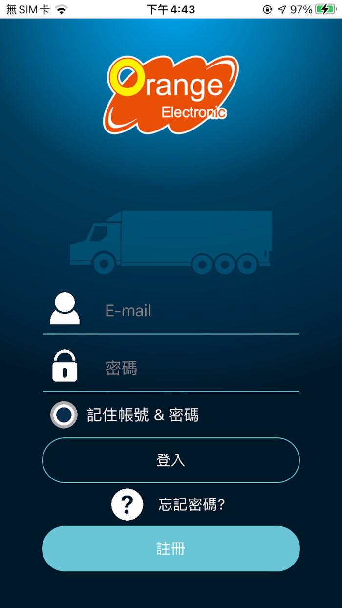 Wireless Tire Inspection
