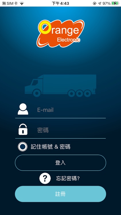Wireless Tire Inspection
