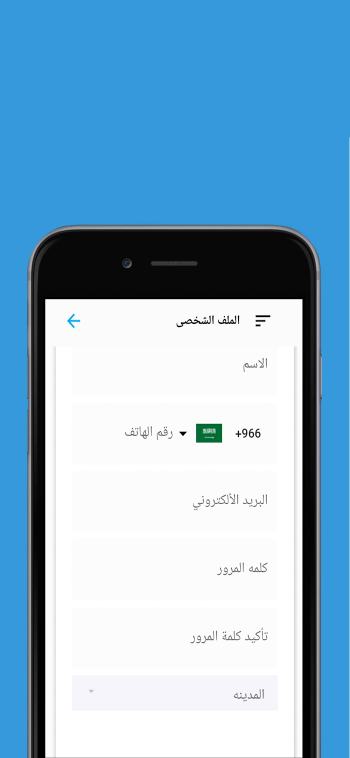 خبراء التعليم