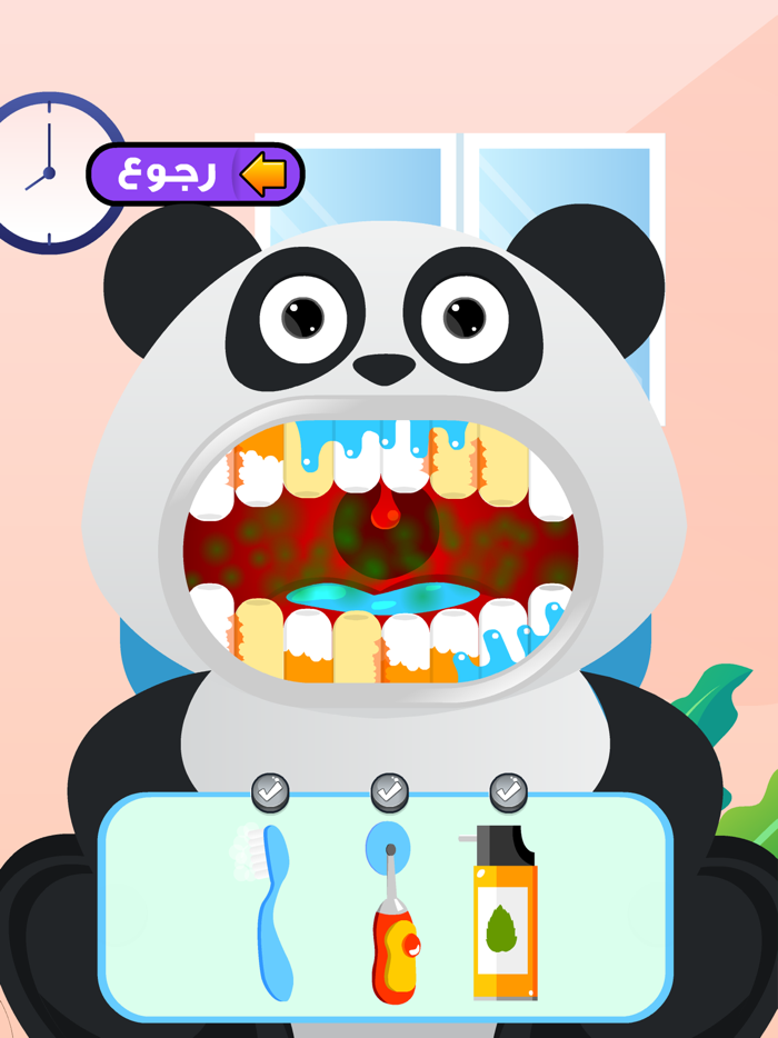 طبيب الاسنان