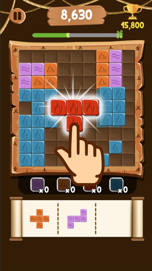 #3. Extreme Block Puzzle (iOS) 由: Hammurabi Games
