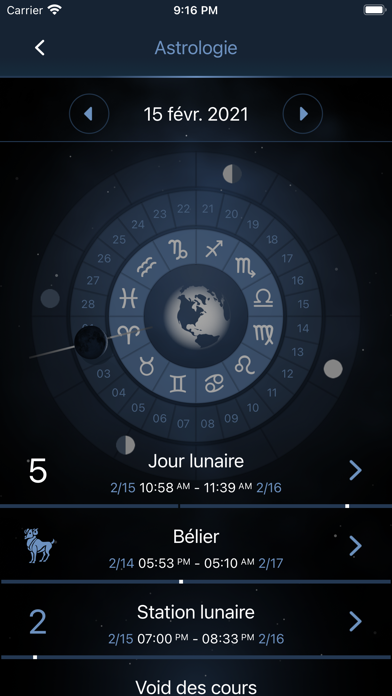 Deluxe Moon Pro - Lune de Luxe Deluxe Moon Pro - Lune de Luxe