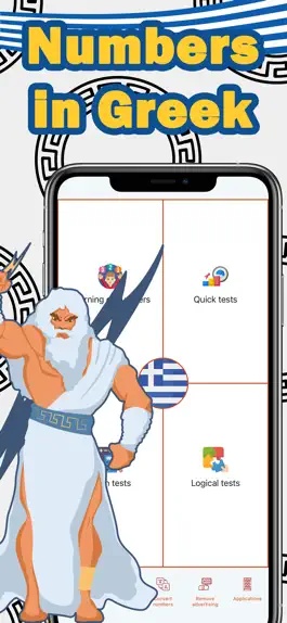 Game screenshot Numbers in Greek language mod apk