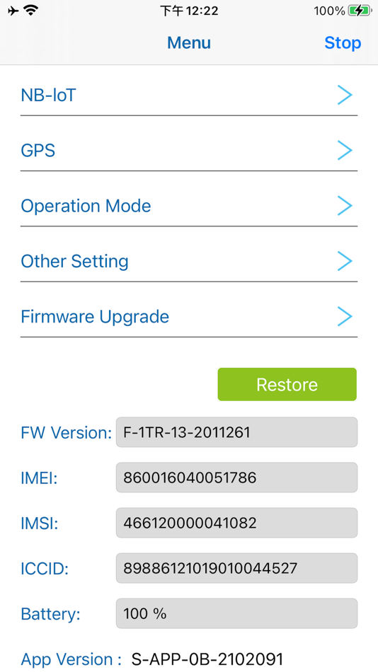 #1. NT-20 (iOS) Podle: Globalsat Technology Corporation.