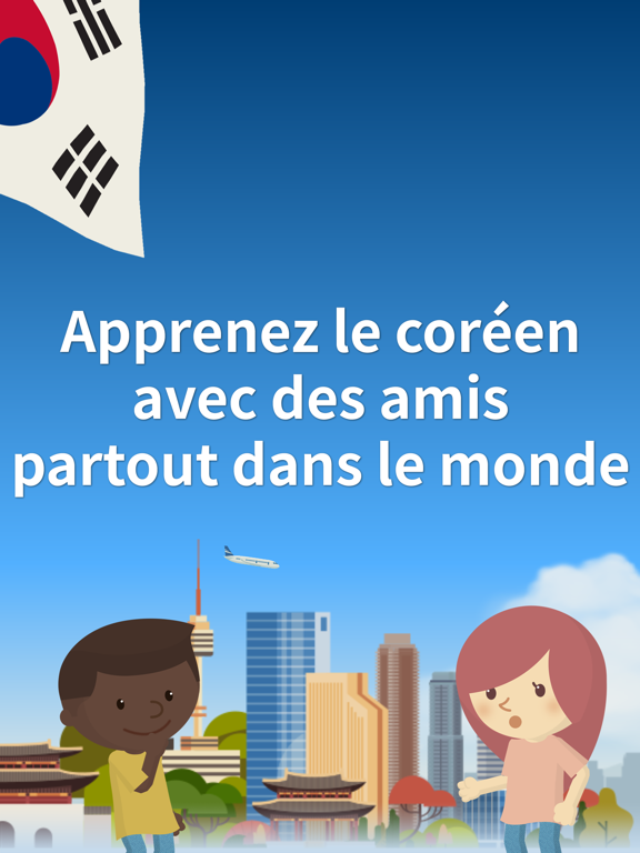 Screenshot #5 pour Catch It Coréen