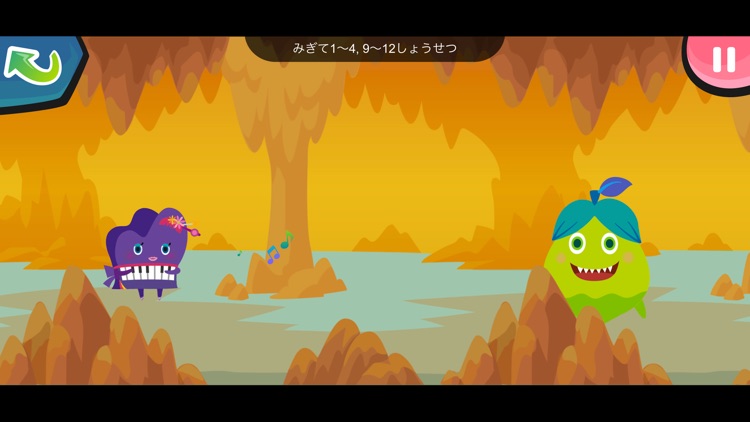 たのしくれんしゅう”オンプモン”