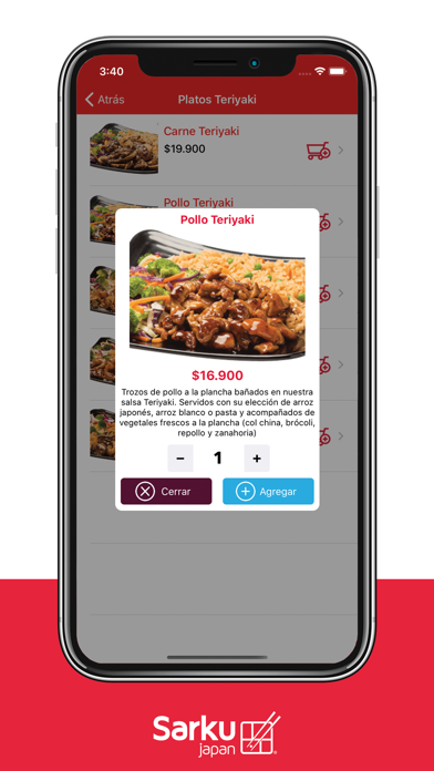 Sarku Japan Colombia Screenshot