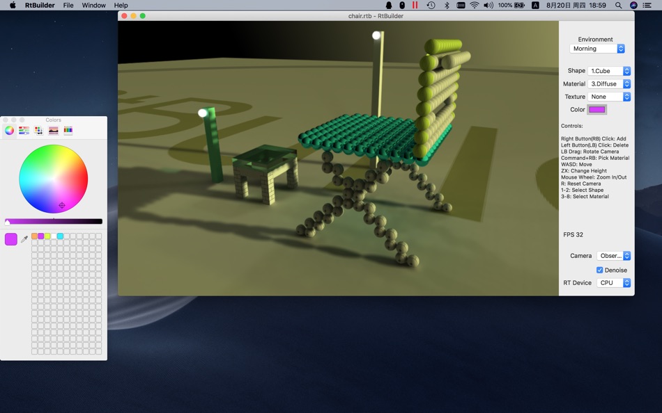 #3. RtBuilder (macOS) Podle: 平 陈