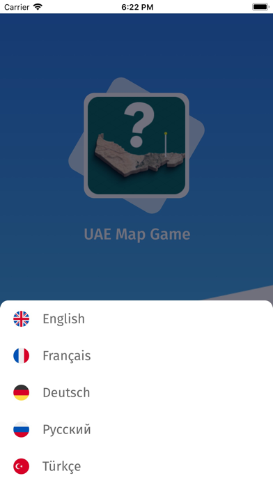 United Arab Emirates: Quiz Screenshot