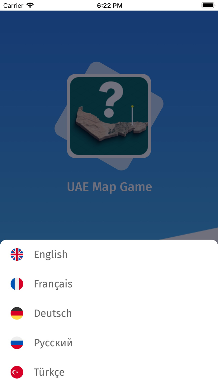 United Arab Emirates Quiz