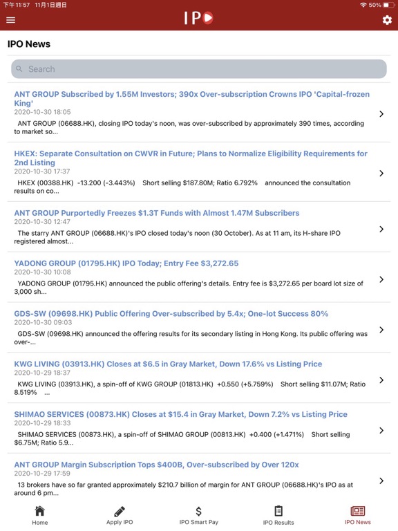 IPO App screenshot 4