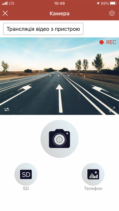 GT Dashcam Screenshot
