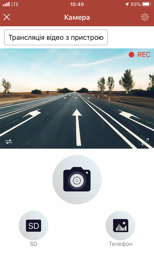 #1. GT Dashcam (iOS) 由: Gazer Limited