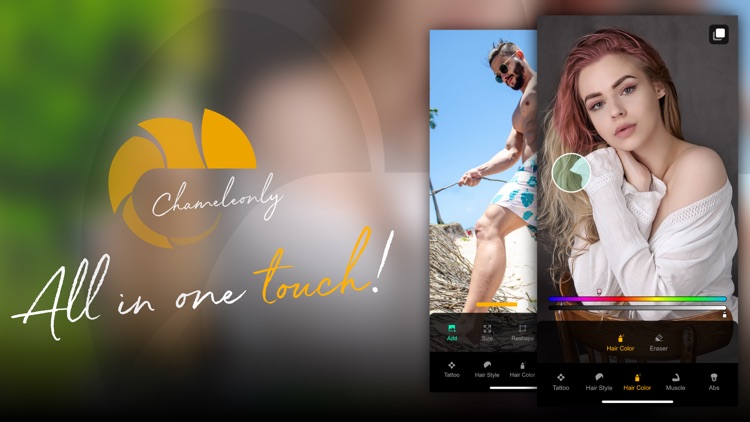 Chameleonly - Photo Editor