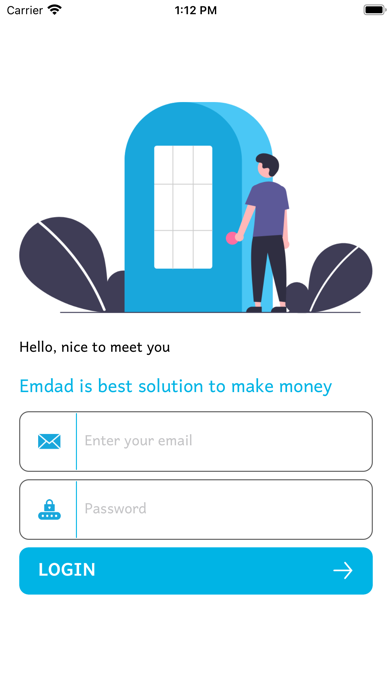 Emdad Courier Screenshot