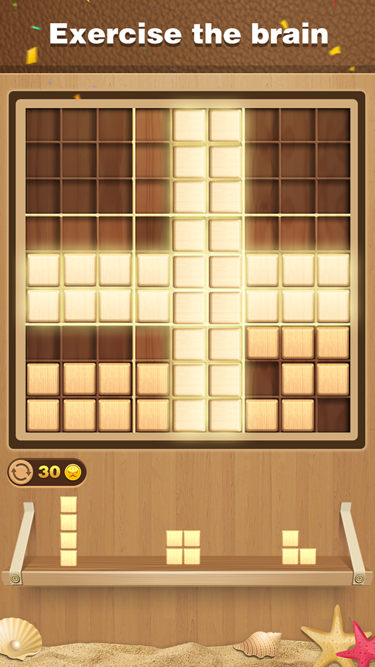 #5. Wood Block Sudoku Puzzle (iOS) By: 萍 于
