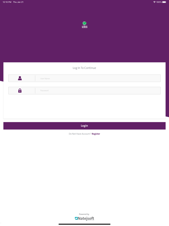 Screenshot #4 pour SAHEL Smart