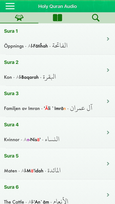 Screenshot #1 pour Quran Audio in Arabic, Swedish
