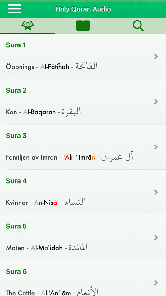 Quran Audio in Arabic, Swedish - 3.0.0 - (iOS)