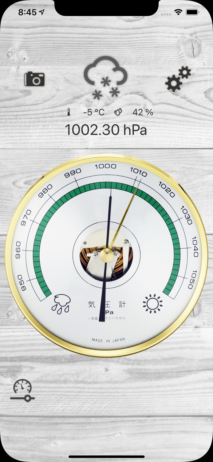 Professional Barometer