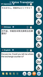 ez translator iphone screenshot 3