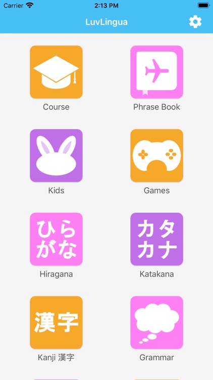 Learn Japanese LuvLingua Pro