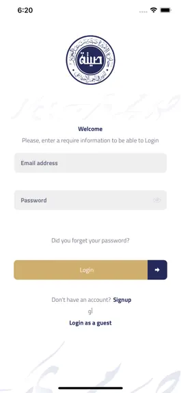 Game screenshot جائزة الأميرة صيتة hack