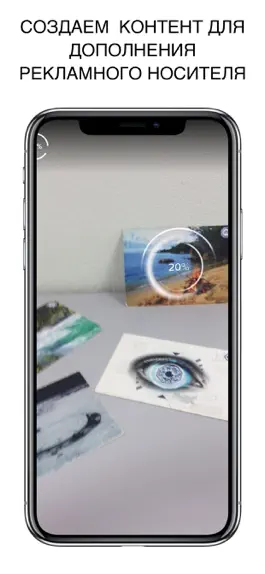 Game screenshot sm.art mod apk