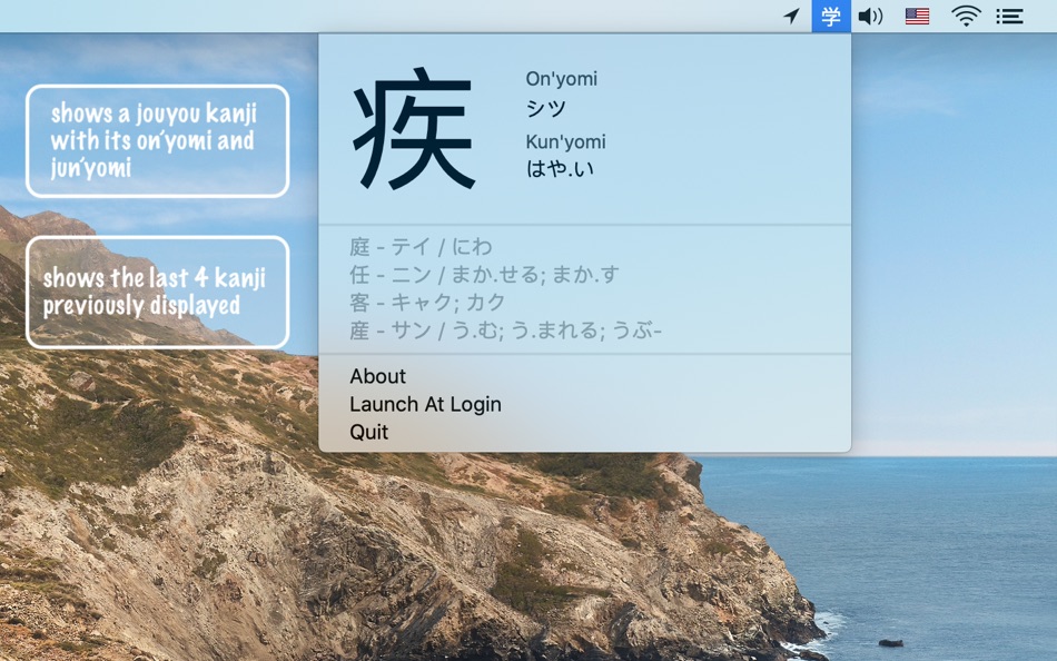 Kanji Manabi - 1.0.1 - (macOS)