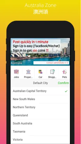 Game screenshot Australia Zone mod apk