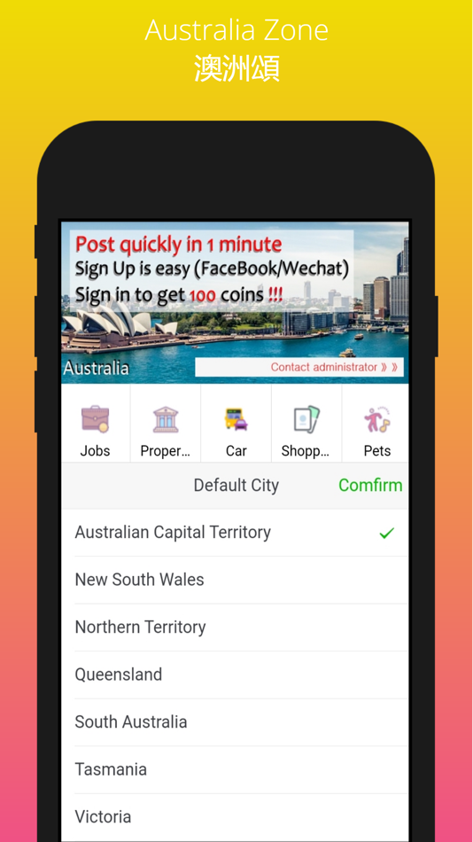 #1. Australia Zone (iOS) Podle: INHOU LTD.