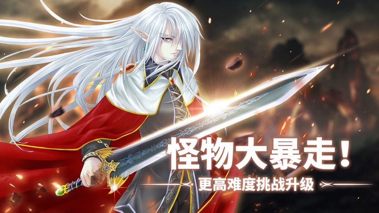 飘流幻境-15年经典激萌回合制手游 screenshot-3