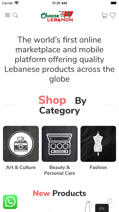 Choose Lebanon Screenshot