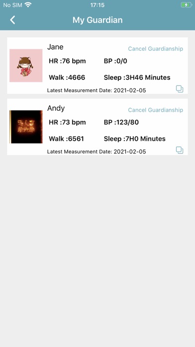 AUDAR Screenshot