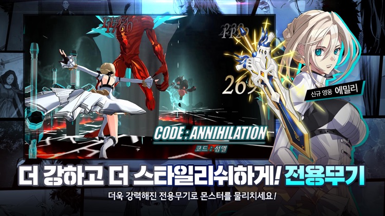 아일랜드M screenshot-4