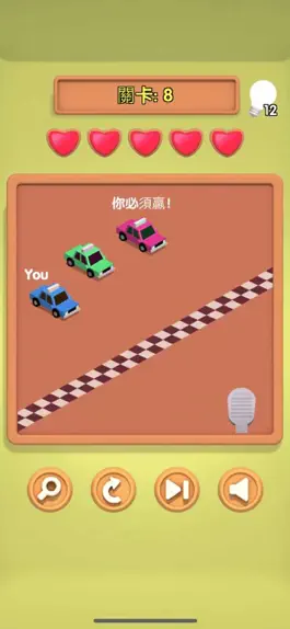 Game screenshot 小明同学你来答：大脑急转弯解谜测试 hack