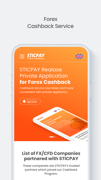 STICPAY Cashback Screenshot