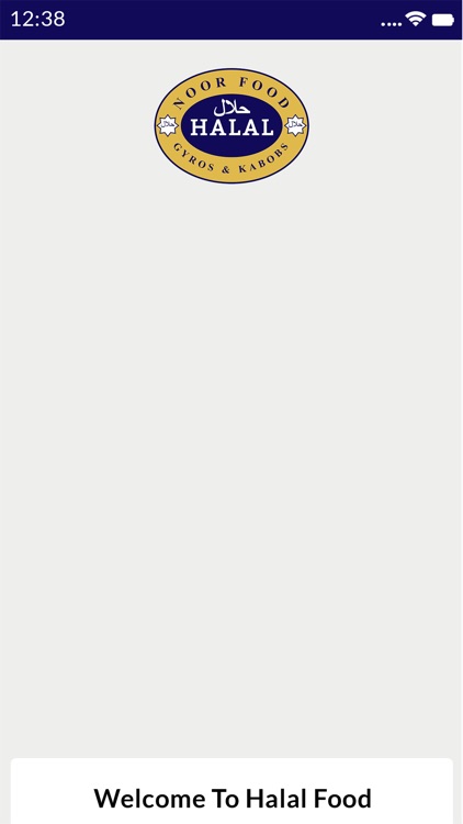 Noor Halal Babylon screenshot-3