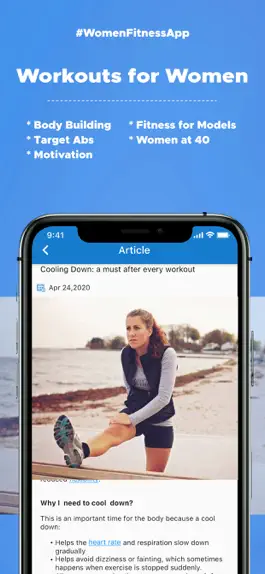 Game screenshot Woman Fitness Magazine hack