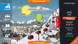 Game screenshot Mountain Challenge Sochi mod apk