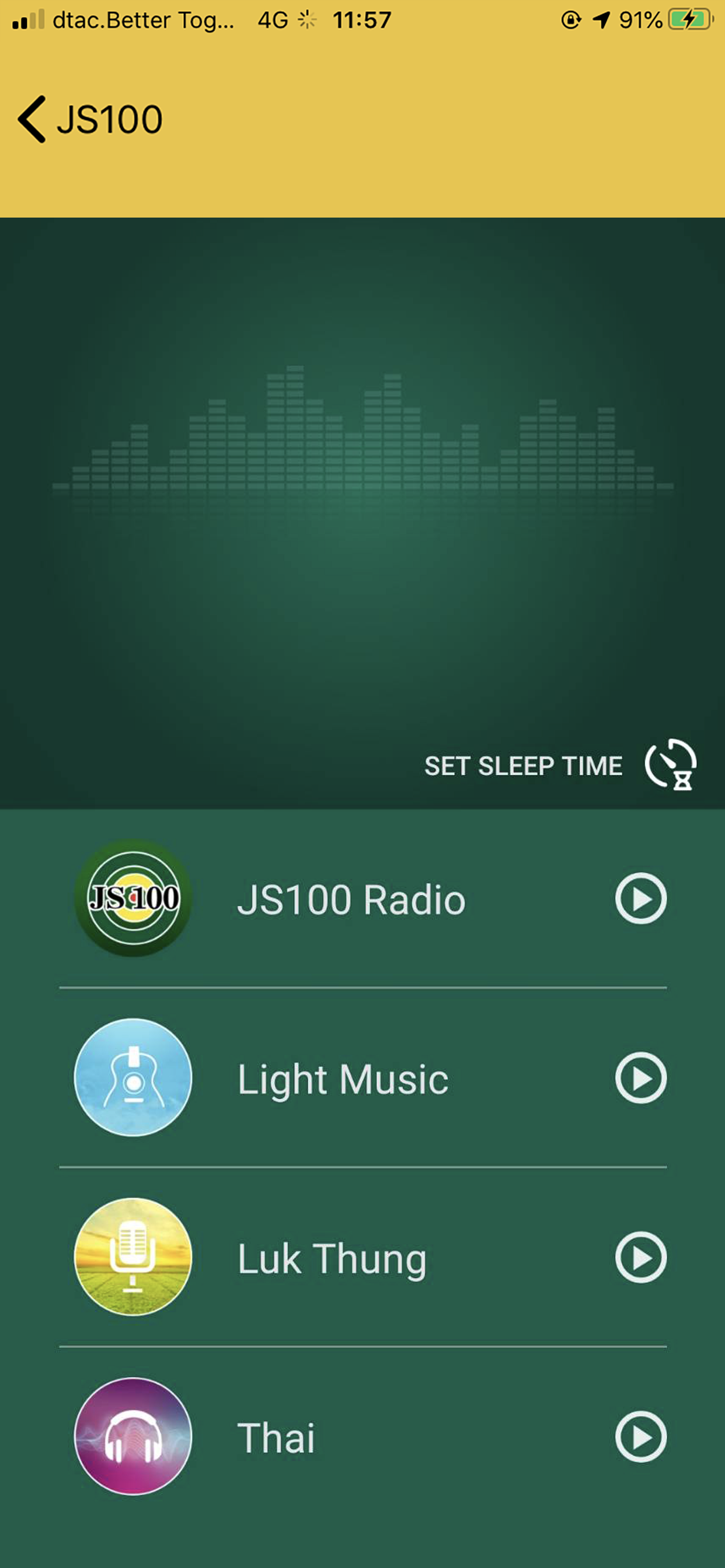 JS100